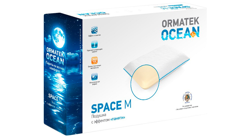 Подушка Ormatek Ocean Space M